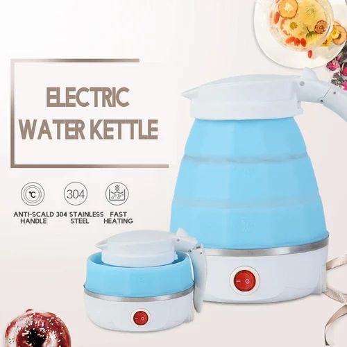 Travel Folding Electric Kettle, Fast Boiling, Portable Electric Kettle, 600ml Boil Dry Protection (PS)